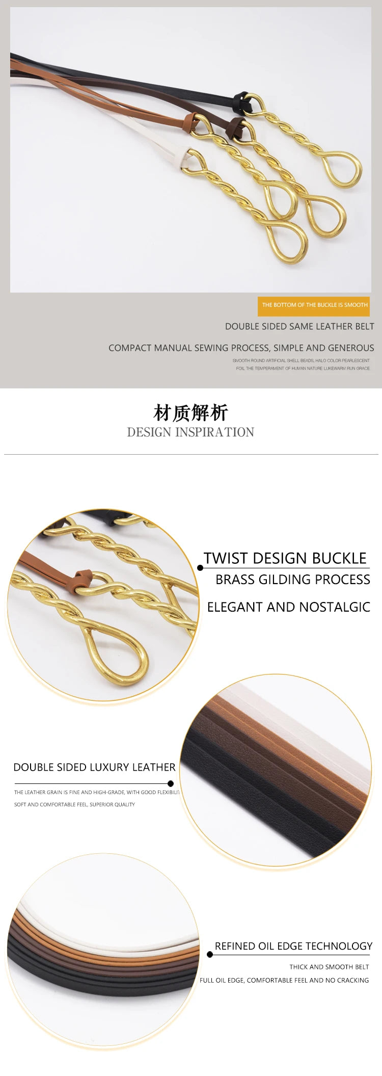 Twist Shape Gilt Buckle Thin Leather Belt