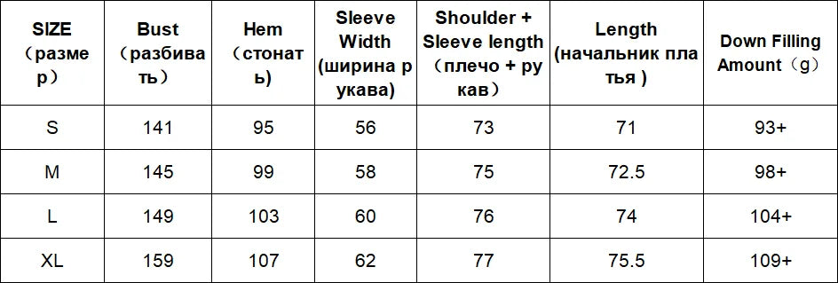 Korean Women’s Down Coat – Loose Hooded Jacket with Faux Fur Collar, 90% White Duck Down, Autumn/Winter 2025