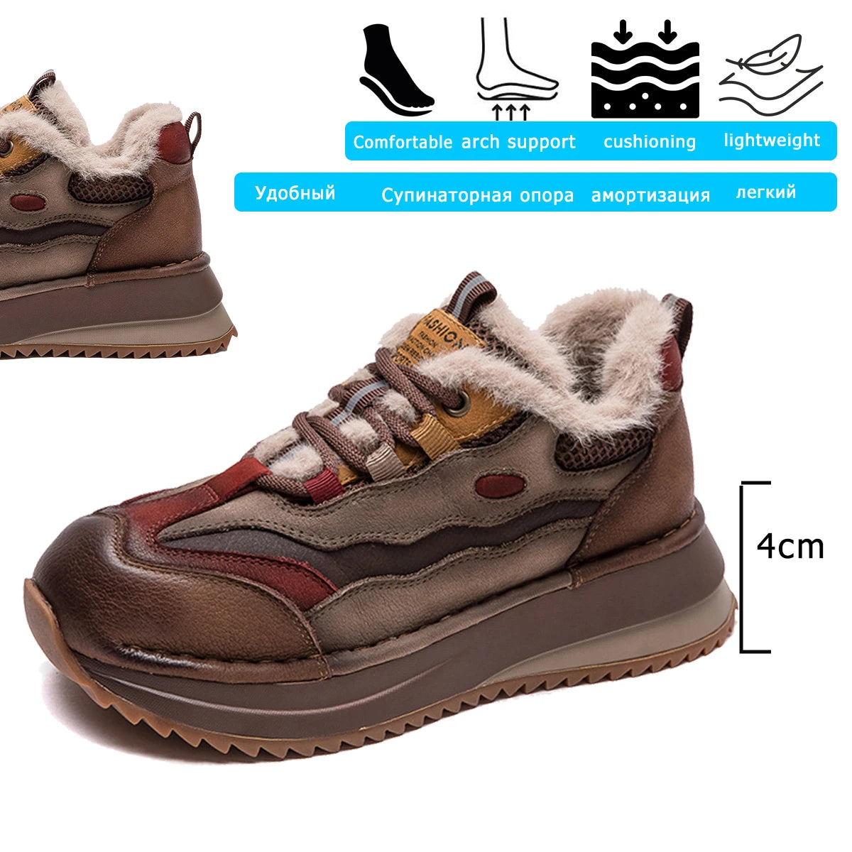 Koznoy Genuine Cow Suede Ankle Sneakers