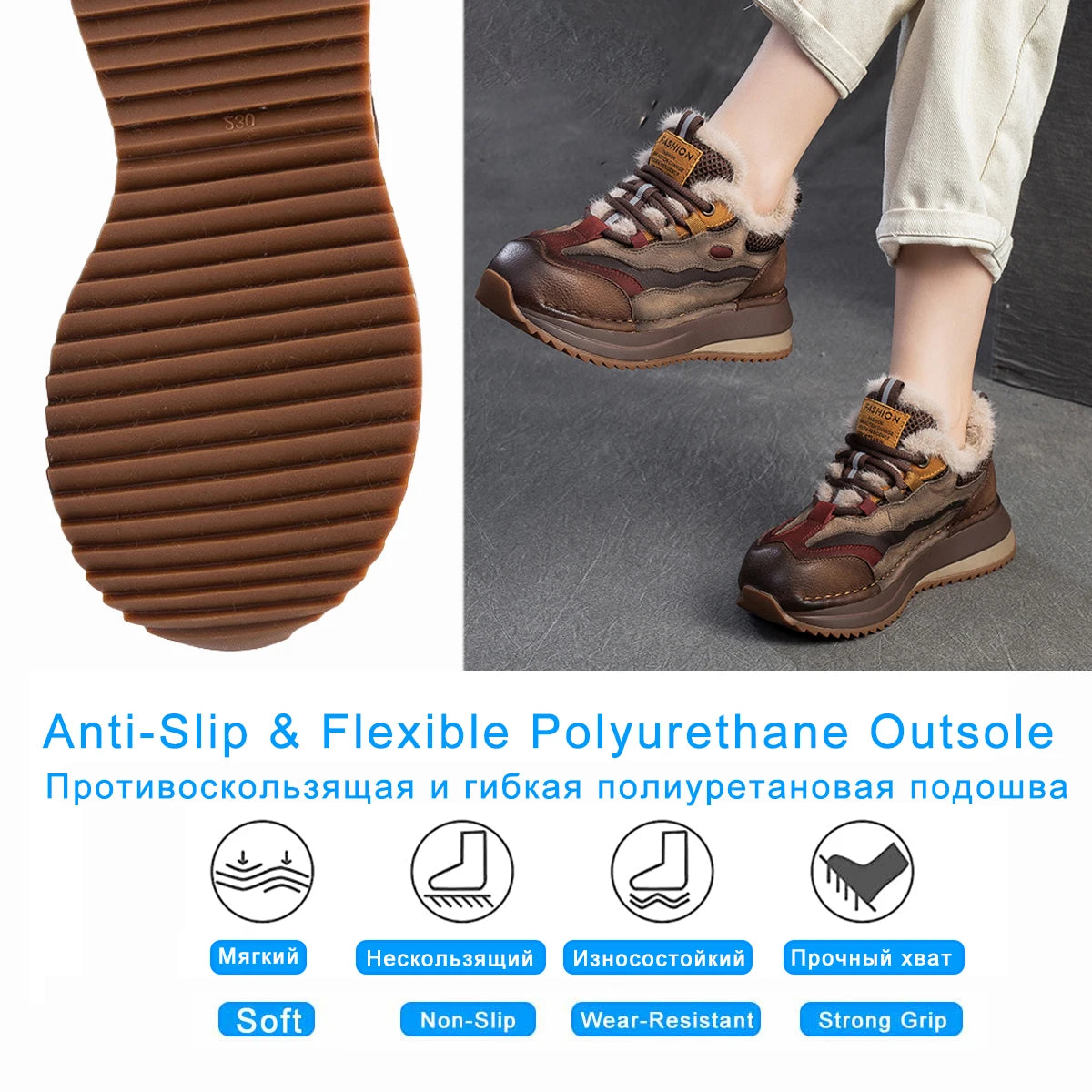 Koznoy Genuine Cow Suede Ankle Sneakers