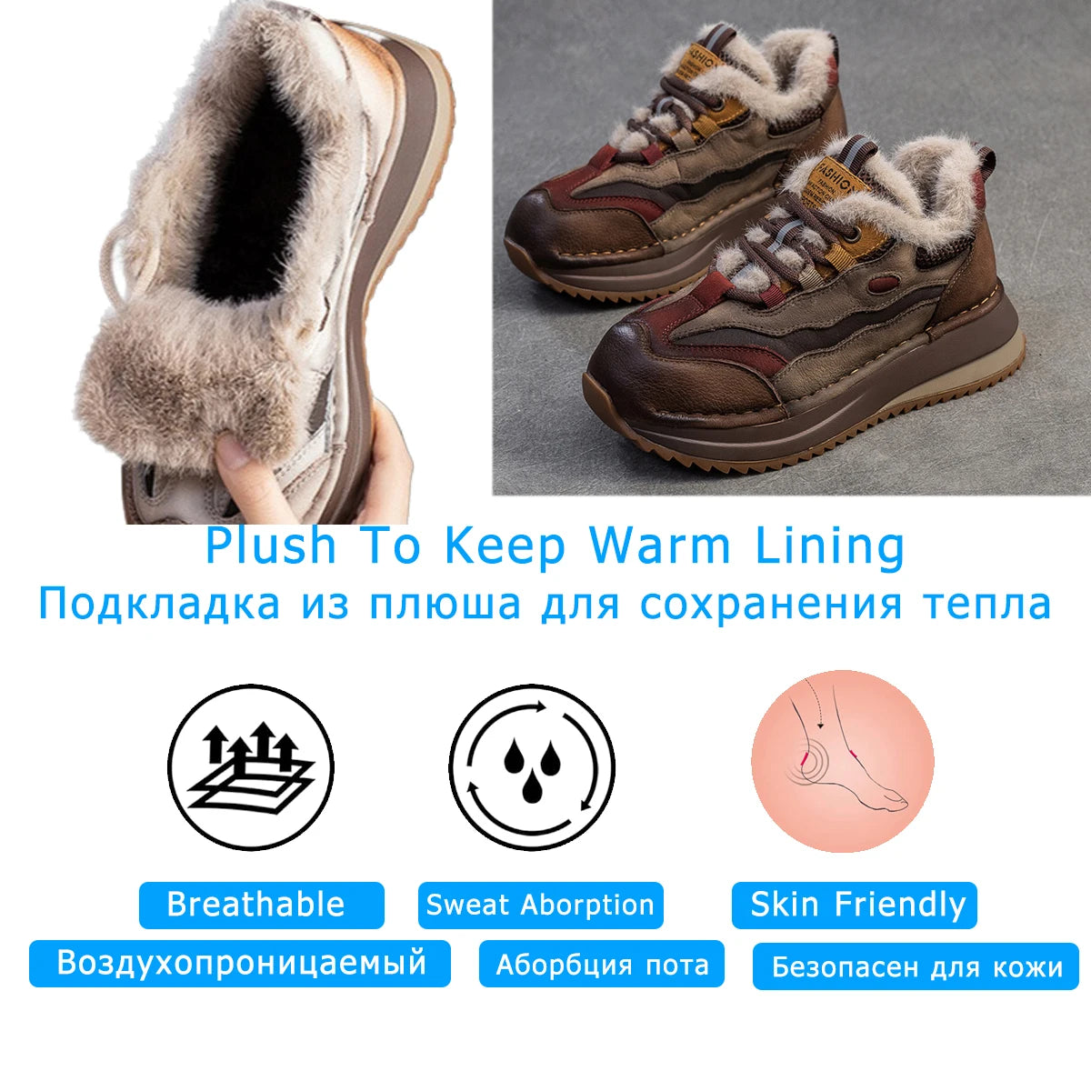 Koznoy Genuine Cow Suede Ankle Sneakers