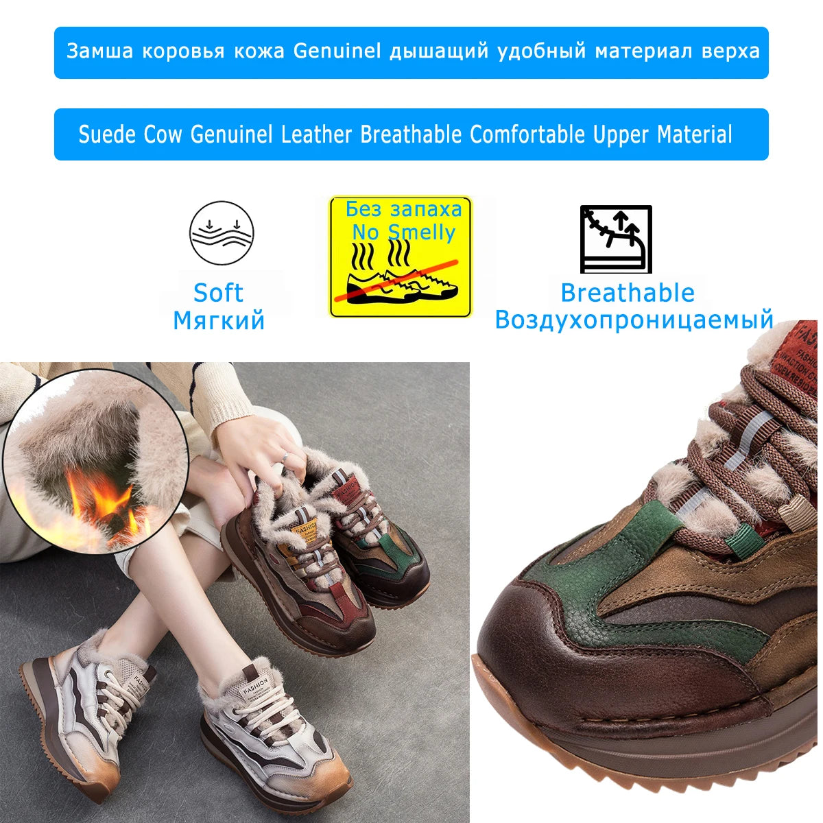 Koznoy Genuine Cow Suede Ankle Sneakers