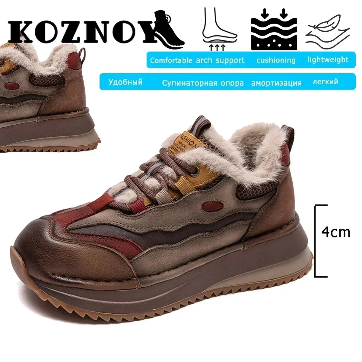 Koznoy Genuine Cow Suede Ankle Sneakers
