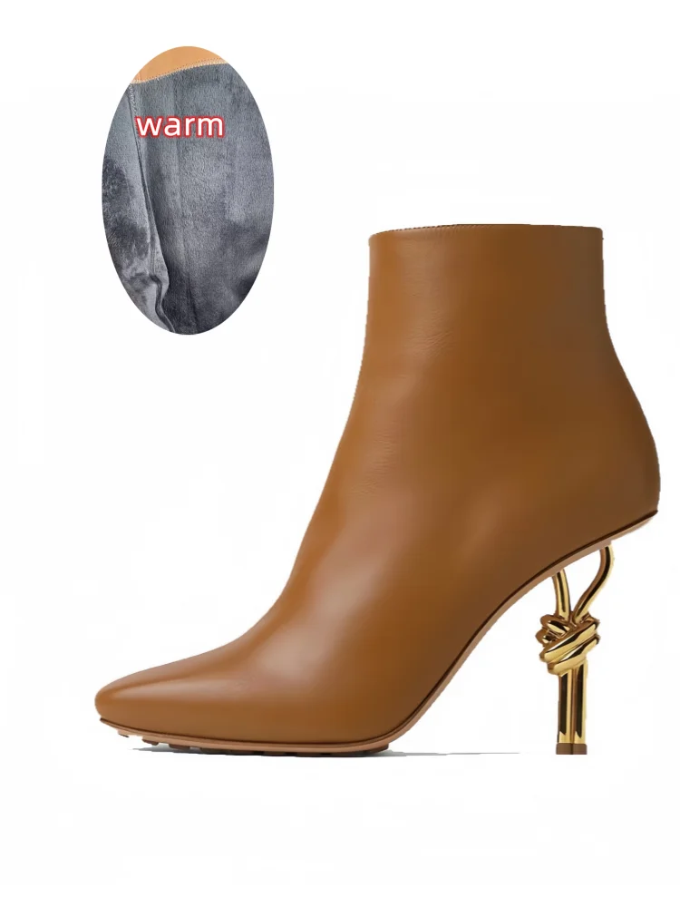 Thermal Square Toe Ankle Boots – Metal Knot Heel Stiletto Boots for Women